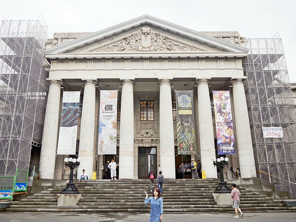 「國立臺灣博物館古生物館」踏入恐龍奇觀世界，門票30元一次逛兩館
