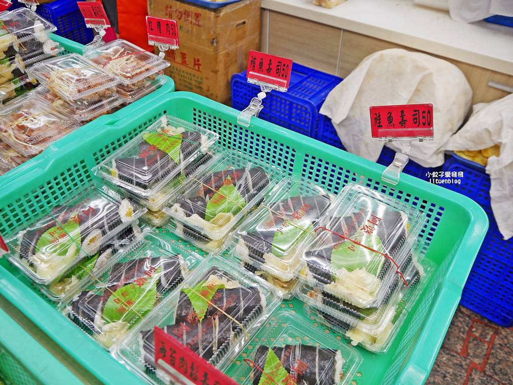 鶯歌美食「阿婆壽司」自蓋破億新大樓即將開幕,24小時平價壽司關東煮 鶯歌美食「阿婆壽司」自蓋破億新大樓即將開幕,24小時平價壽司關東煮