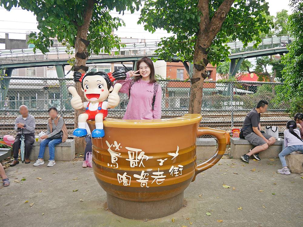 鶯歌景點「鶯歌老街」陶瓷陶藝手拉坯文化體驗與美食商圈