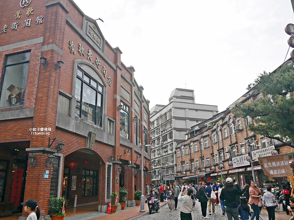 鶯歌景點「鶯歌老街」陶瓷陶藝手拉坯文化體驗與美食商圈