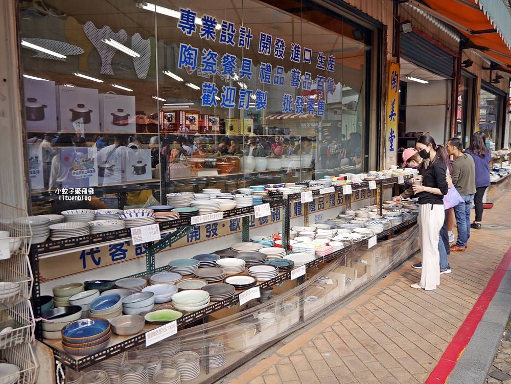 鶯歌景點「鶯歌老街」陶瓷陶藝手拉坯文化體驗與美食商圈