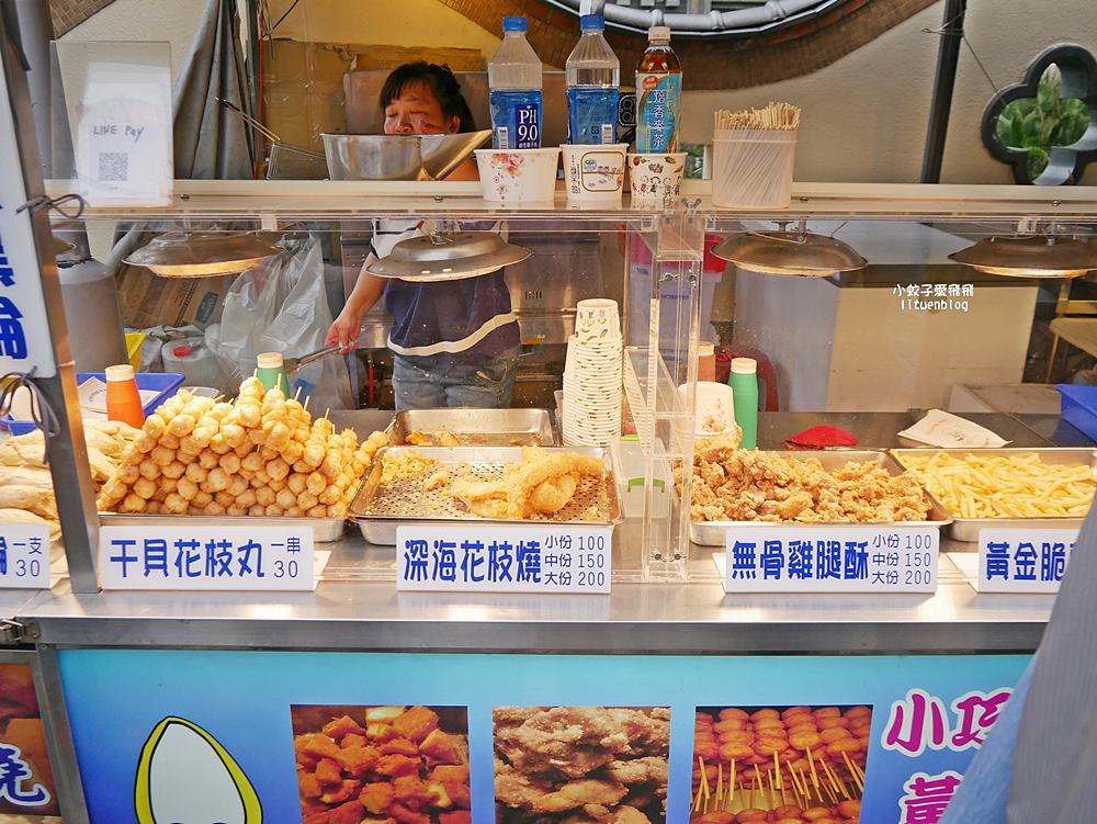 鶯歌景點「鶯歌老街」陶瓷陶藝手拉坯文化體驗與美食商圈