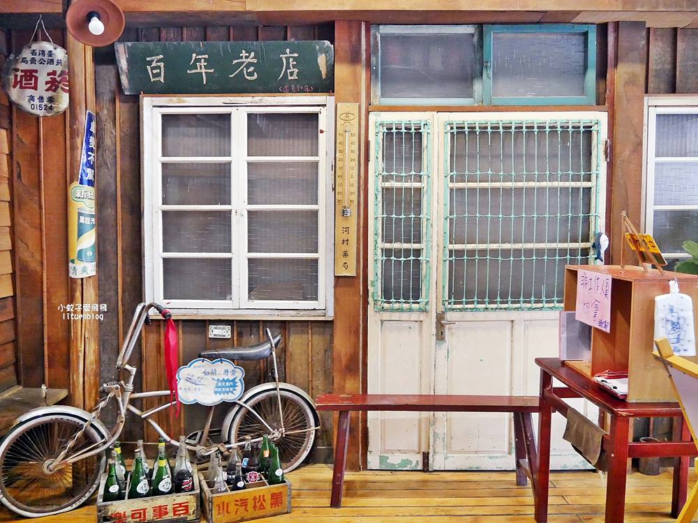 鶯歌景點「鶯歌老街」陶瓷陶藝手拉坯文化體驗與美食商圈