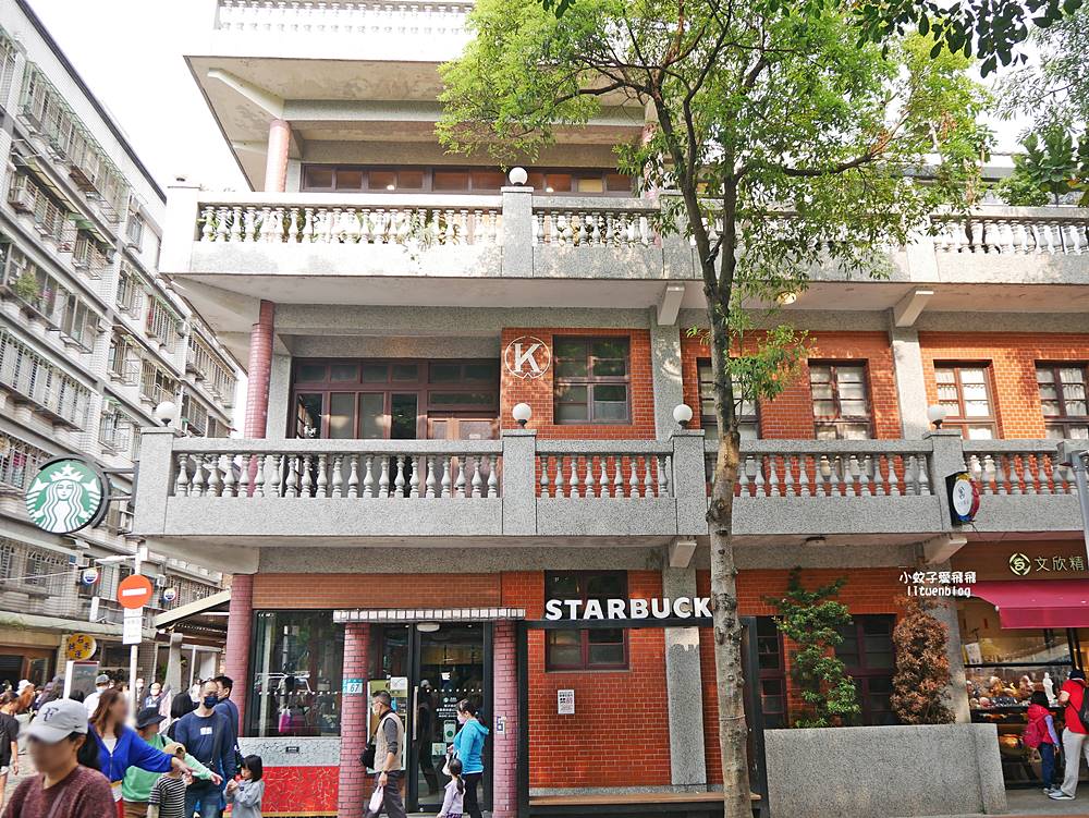 鶯歌景點「鶯歌老街」陶瓷陶藝手拉坯文化體驗與美食商圈