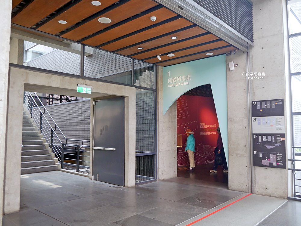 新北市立鶯歌陶瓷博物館&陶瓷藝術園區免費玩水玩沙親子景點