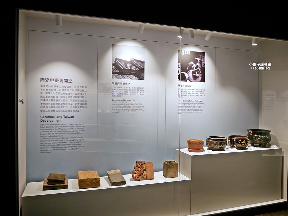 新北市立鶯歌陶瓷博物館&陶瓷藝術園區免費玩水玩沙親子景點