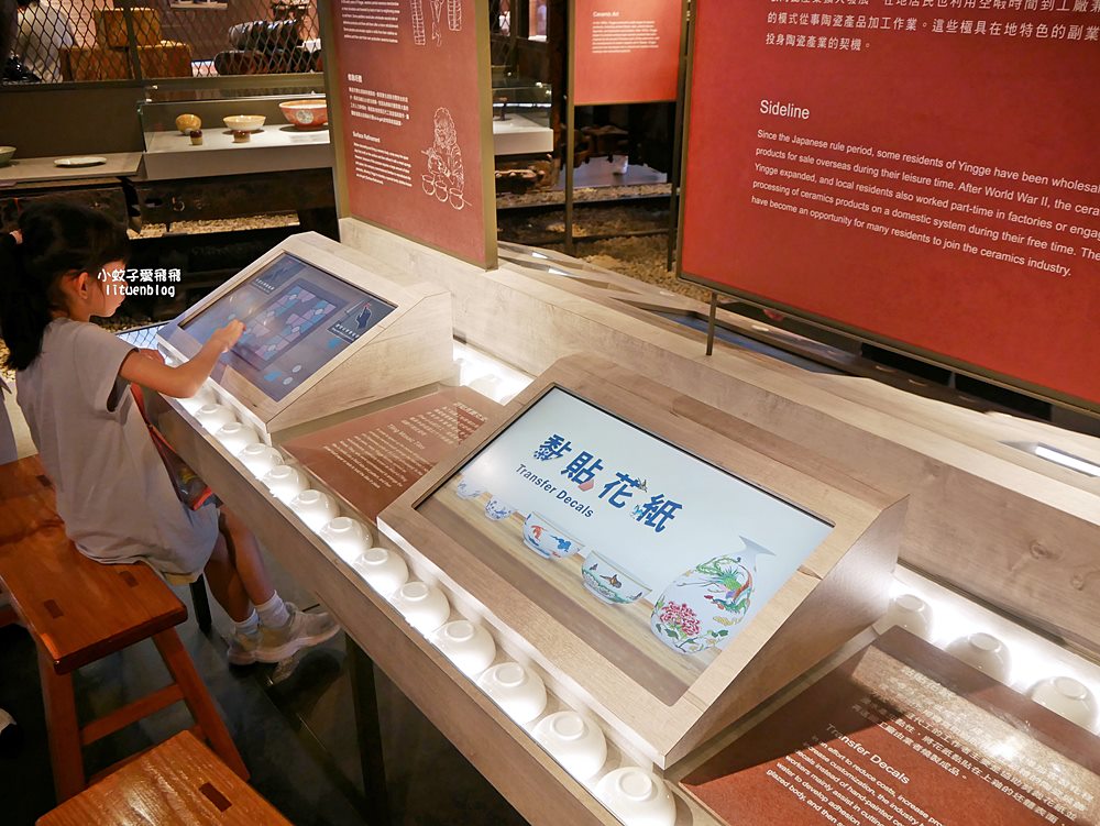 新北市立鶯歌陶瓷博物館&陶瓷藝術園區免費玩水玩沙親子景點