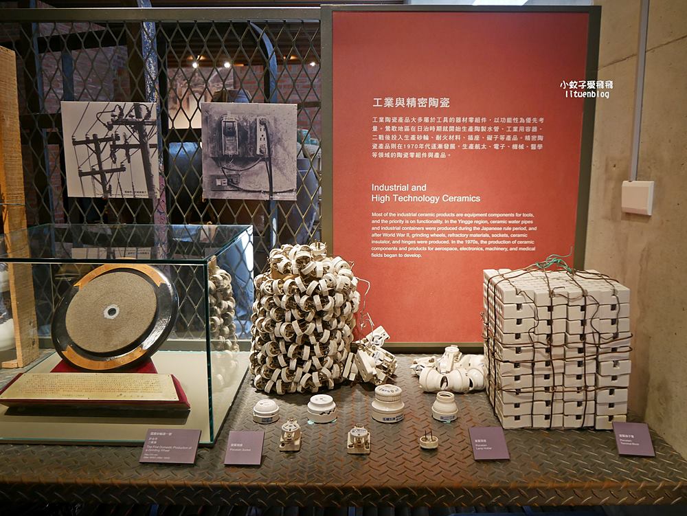 新北市立鶯歌陶瓷博物館&陶瓷藝術園區免費玩水玩沙親子景點