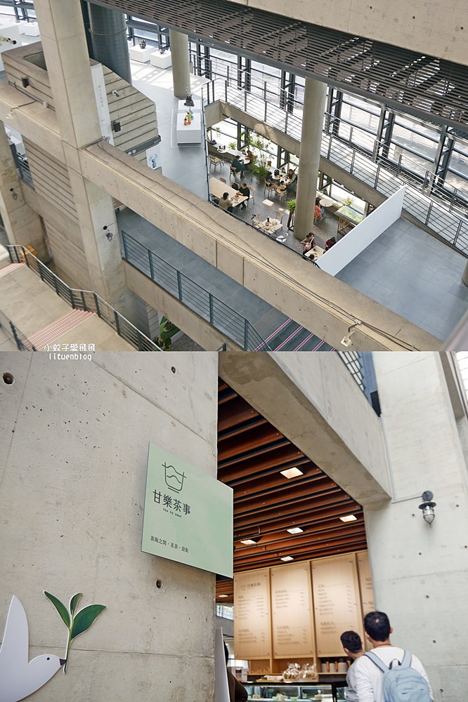 新北市立鶯歌陶瓷博物館&陶瓷藝術園區免費玩水玩沙親子景點