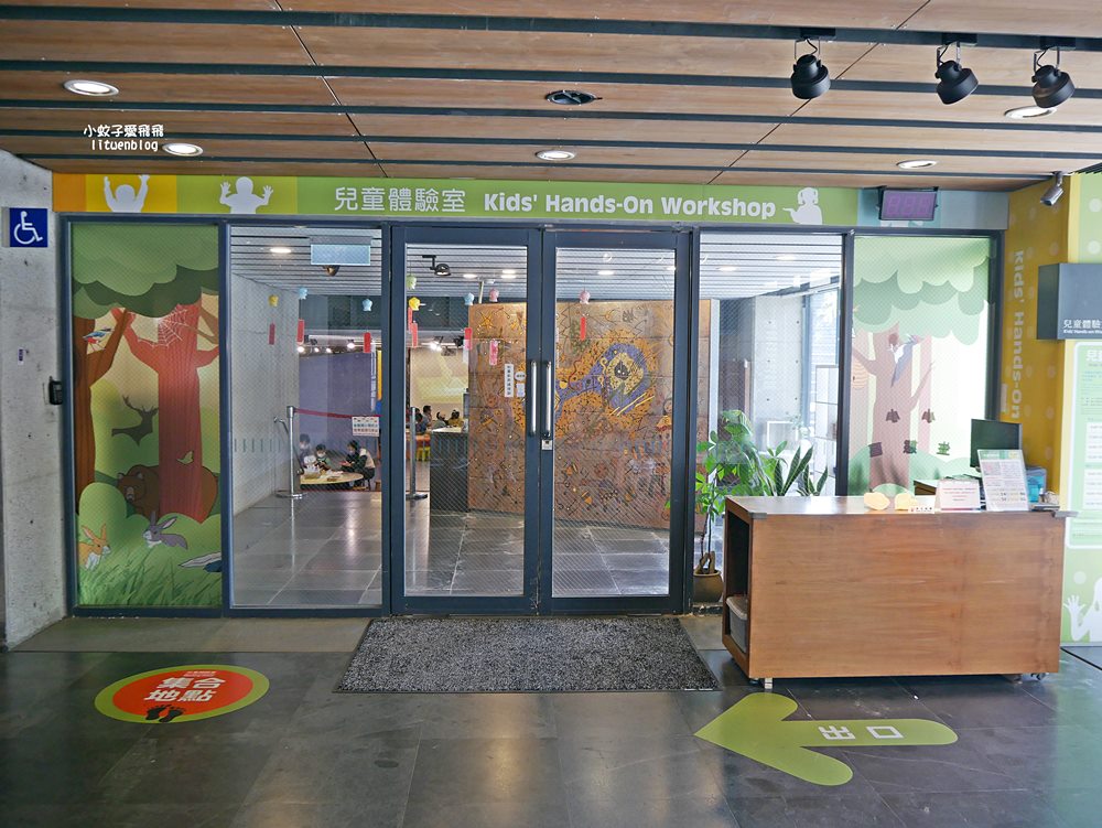 新北市立鶯歌陶瓷博物館&陶瓷藝術園區免費玩水玩沙親子景點