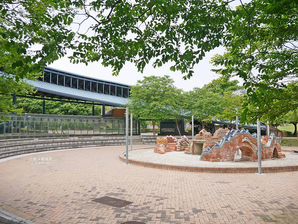 新北市立鶯歌陶瓷博物館&陶瓷藝術園區免費玩水玩沙親子景點