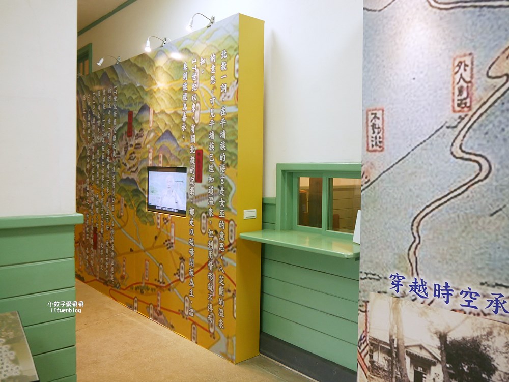 北投景點「前衛戍醫院北投分院-向陽心苑」古蹟巡禮門票優惠&溫泉泡腳池 北投景點「前衛戍醫院北投分院-向陽心苑」古蹟巡禮門票優惠&溫泉泡腳池