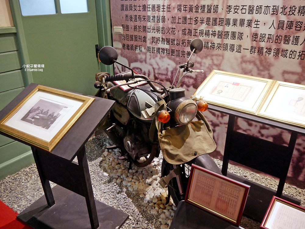 北投景點「前衛戍醫院北投分院-向陽心苑」古蹟巡禮門票優惠&溫泉泡腳池 北投景點「前衛戍醫院北投分院-向陽心苑」古蹟巡禮門票優惠&溫泉泡腳池