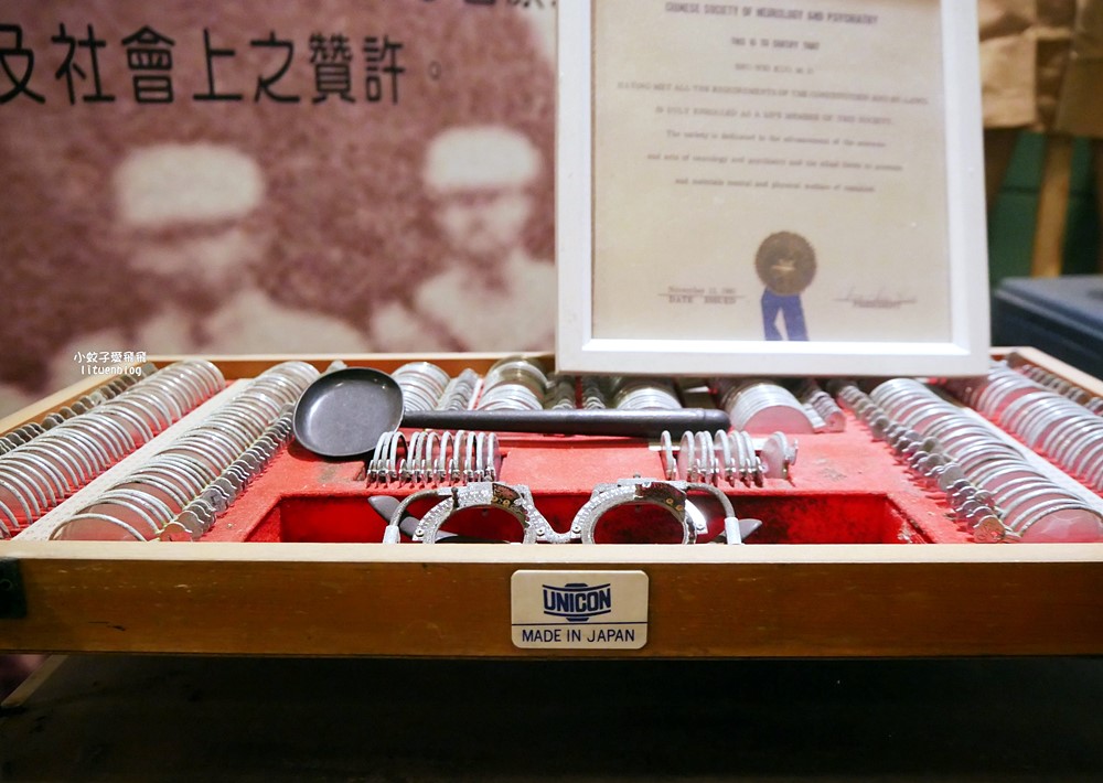 北投景點「前衛戍醫院北投分院-向陽心苑」古蹟巡禮門票優惠&溫泉泡腳池 北投景點「前衛戍醫院北投分院-向陽心苑」古蹟巡禮門票優惠&溫泉泡腳池