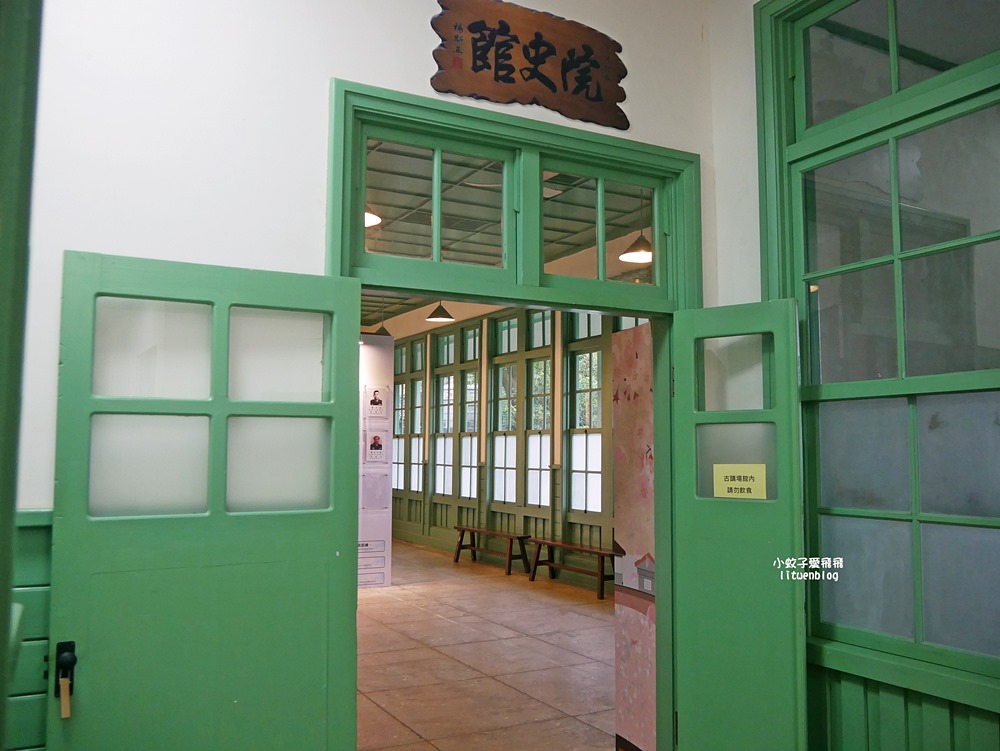 北投景點「前衛戍醫院北投分院-向陽心苑」古蹟巡禮門票優惠&溫泉泡腳池 北投景點「前衛戍醫院北投分院-向陽心苑」古蹟巡禮門票優惠&溫泉泡腳池