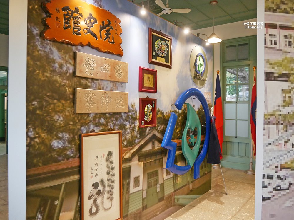 北投景點「前衛戍醫院北投分院-向陽心苑」古蹟巡禮門票優惠&溫泉泡腳池