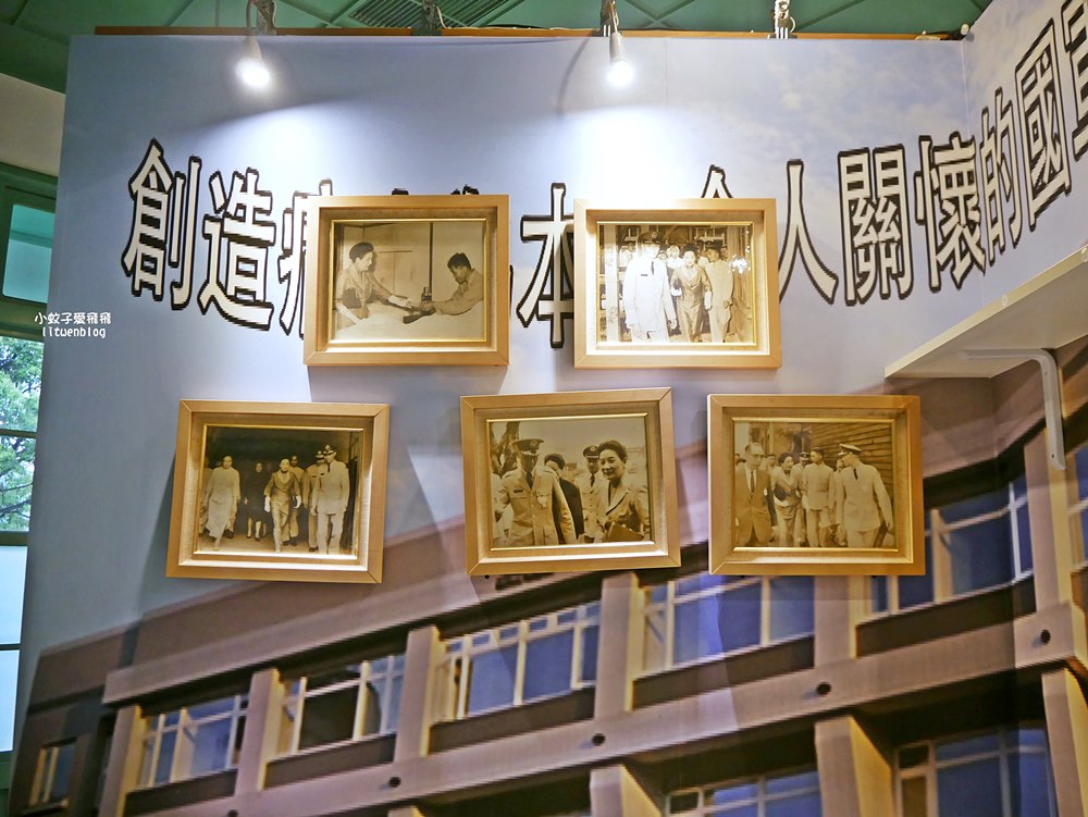 北投景點「前衛戍醫院北投分院-向陽心苑」古蹟巡禮門票優惠&溫泉泡腳池 北投景點「前衛戍醫院北投分院-向陽心苑」古蹟巡禮門票優惠&溫泉泡腳池