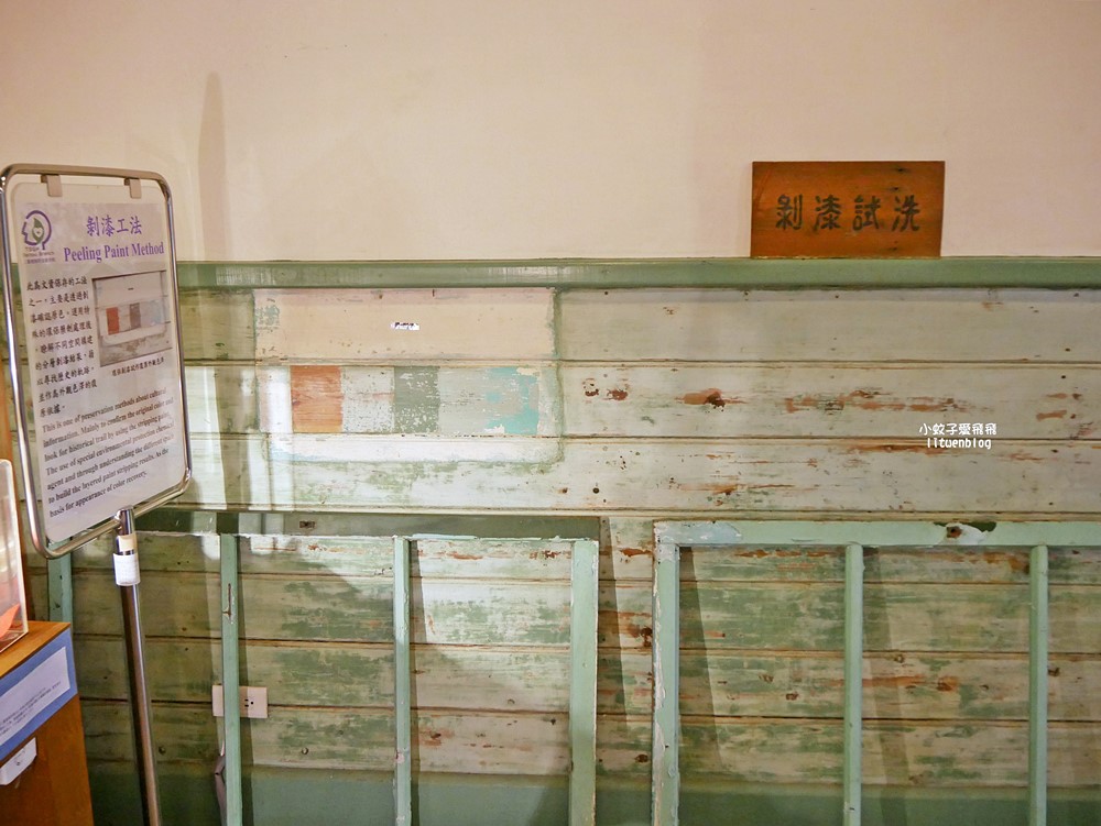 北投景點「前衛戍醫院北投分院-向陽心苑」古蹟巡禮門票優惠&溫泉泡腳池 北投景點「前衛戍醫院北投分院-向陽心苑」古蹟巡禮門票優惠&溫泉泡腳池