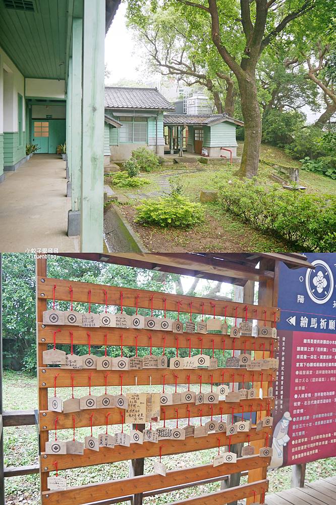 北投景點「前衛戍醫院北投分院-向陽心苑」古蹟巡禮門票優惠&溫泉泡腳池 北投景點「前衛戍醫院北投分院-向陽心苑」古蹟巡禮門票優惠&溫泉泡腳池
