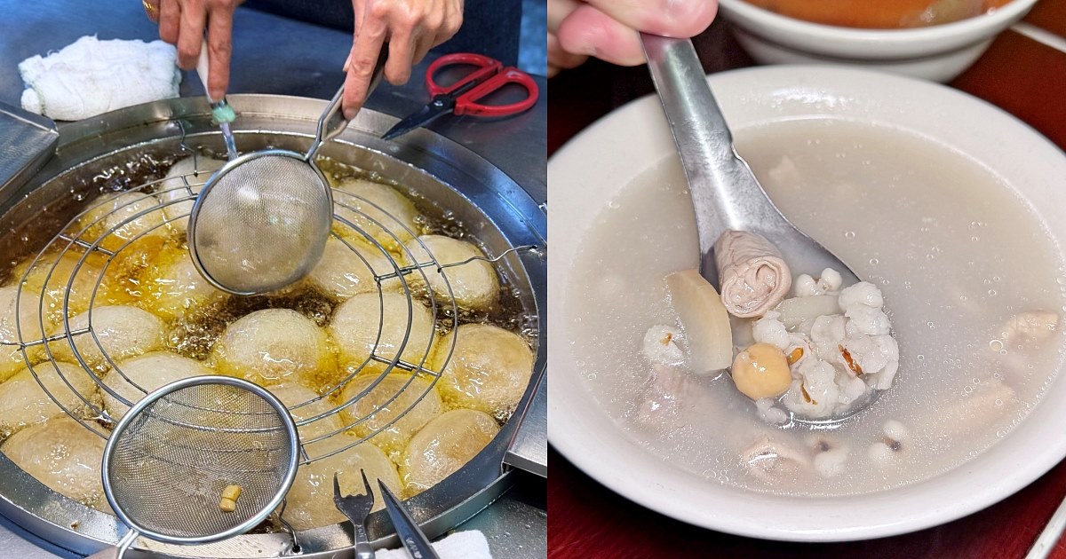 鶯歌美食「彰鶯肉圓」近一甲子的在地肉圓 鶯歌美食「彰鶯肉圓」近一甲子的在地肉圓