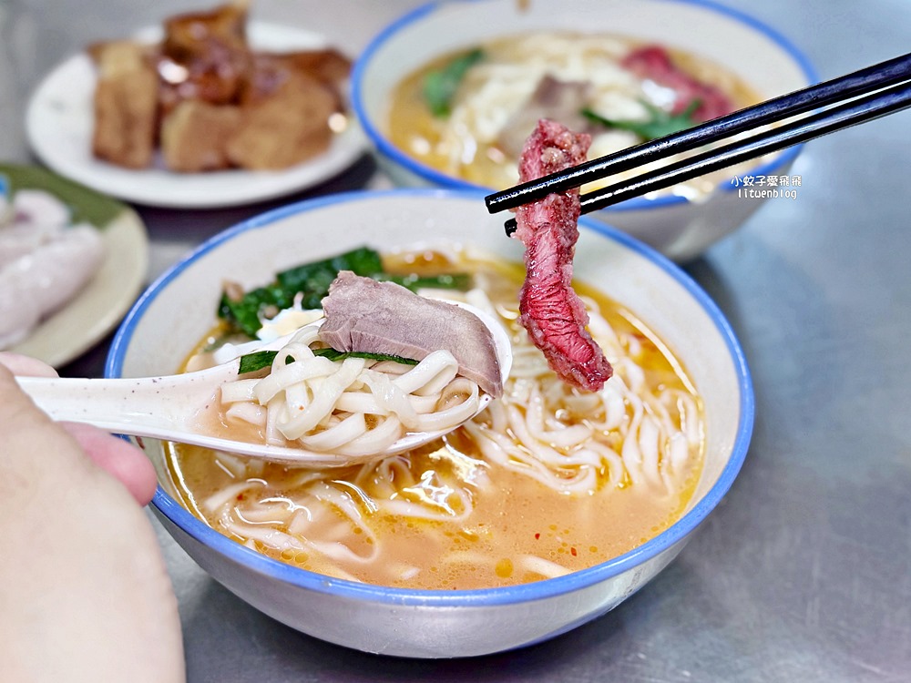 鶯歌美食「勇伯垃圾麵」豬骨熬製不去渣的湯頭賣了50年 @小蚊子愛飛飛 litwenblog
