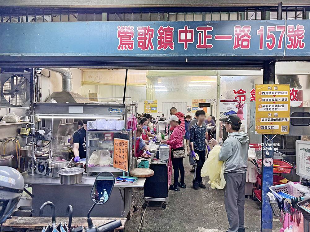 鶯歌美食「勇伯垃圾麵」豬骨熬製不去渣的湯頭賣了50年