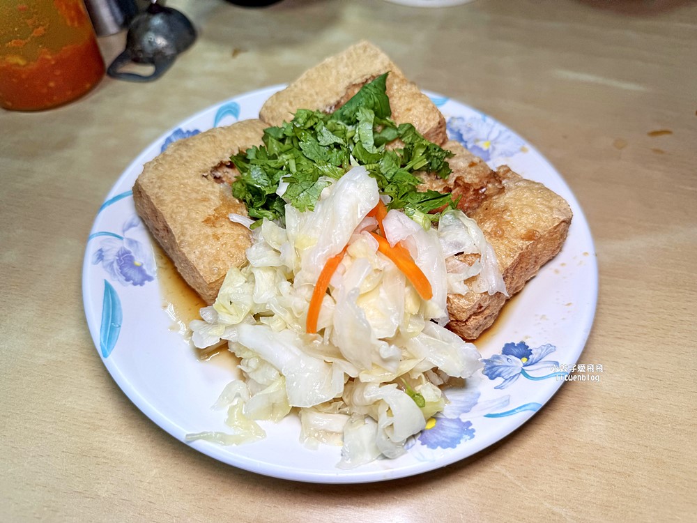 「蕭家下港脆皮臭豆腐」一口炸汁的臭豆腐外酥內嫩 「蕭家下港脆皮臭豆腐」一口炸汁的臭豆腐外酥內嫩