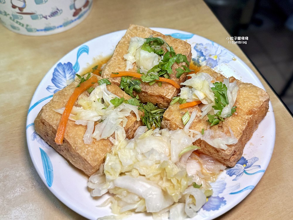 「蕭家下港脆皮臭豆腐」一口炸汁的臭豆腐外酥內嫩 「蕭家下港脆皮臭豆腐」一口炸汁的臭豆腐外酥內嫩