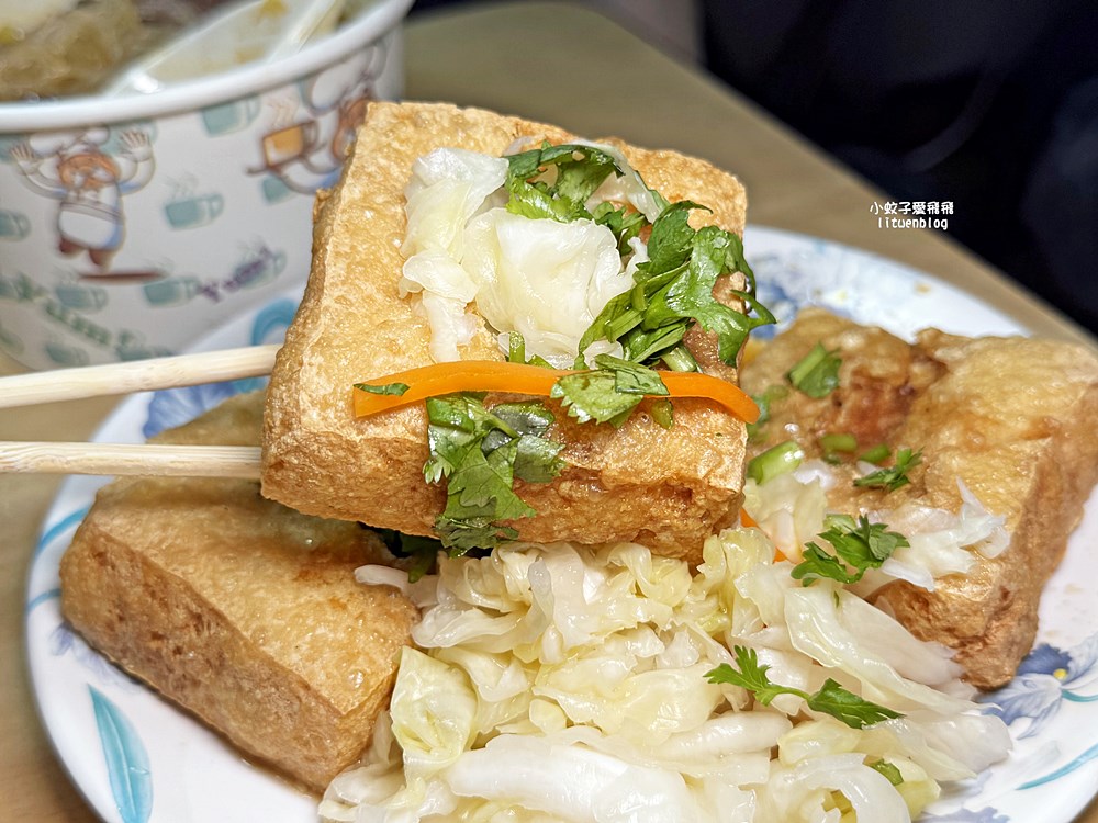 「蕭家下港脆皮臭豆腐」一口炸汁的臭豆腐外酥內嫩 「蕭家下港脆皮臭豆腐」一口炸汁的臭豆腐外酥內嫩