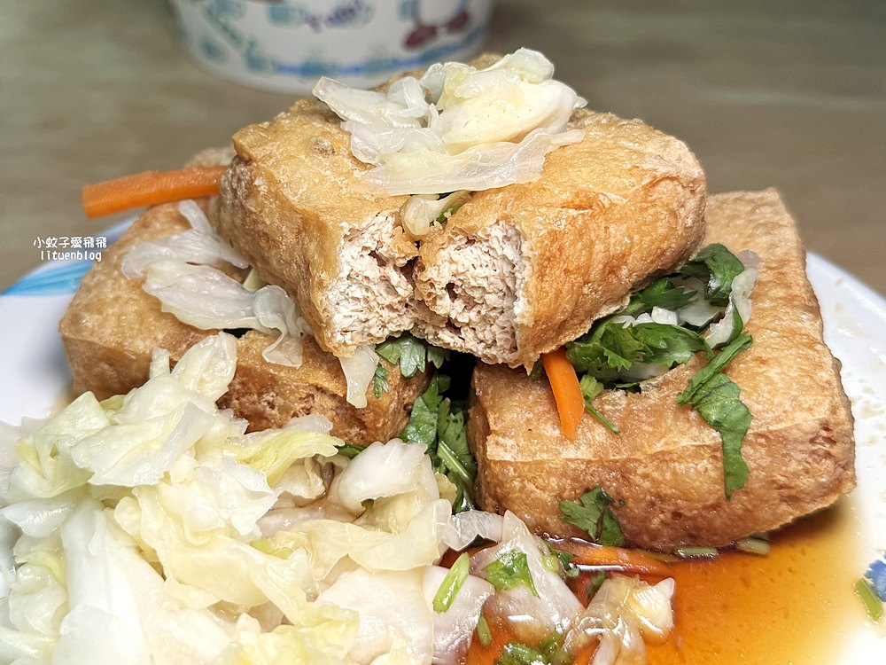 「蕭家下港脆皮臭豆腐」一口炸汁的臭豆腐外酥內嫩