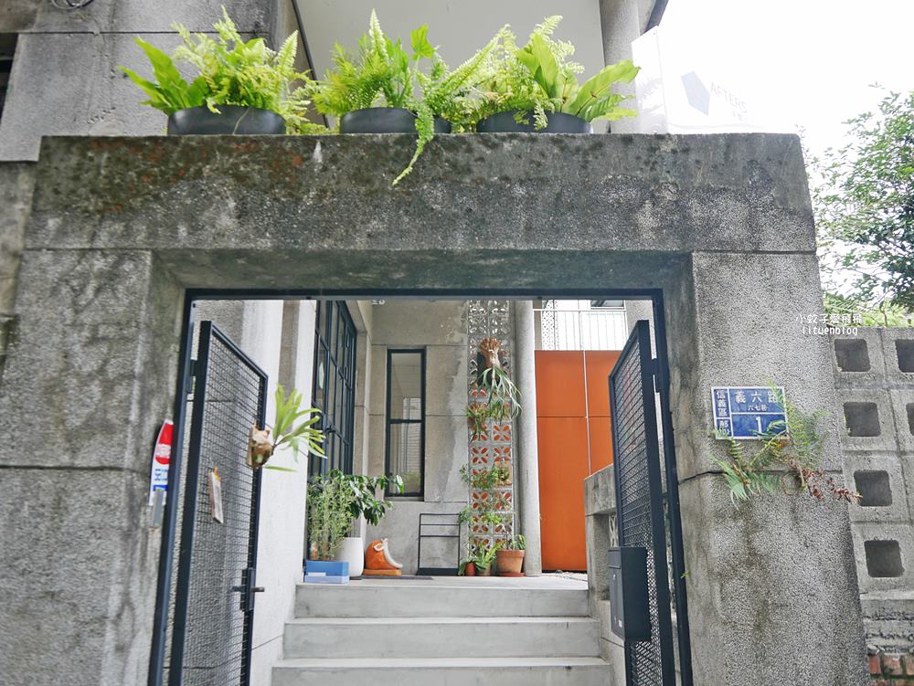 基隆咖啡廳「After5步驟六基隆店」隱身山城社區清閒幽靜