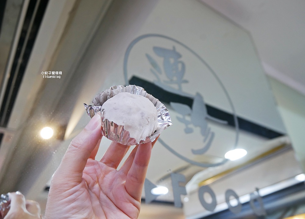 基隆美食「連珍糕餅店」必買芋泥球日銷萬顆以上