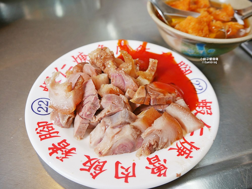 基隆夜市美食「基隆廟口22號蝦仁羹豬腳」不吃不可黏嘴唇滷肉飯與Q勁豬腳