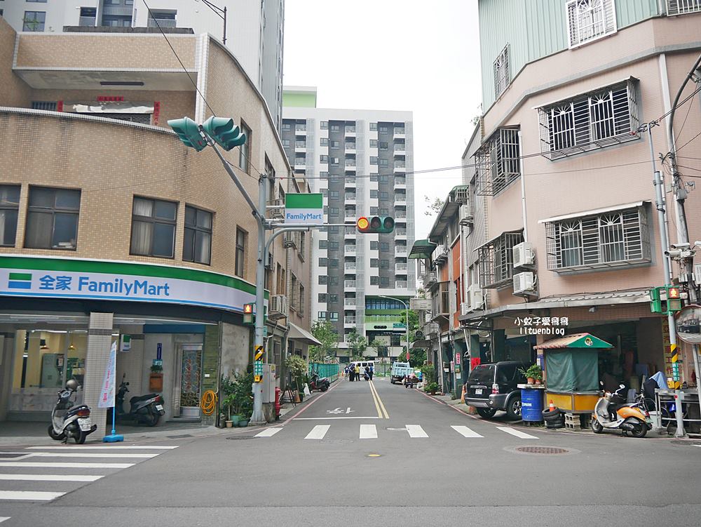 三峽咖啡「MAISON LE VION」法式甜點起家高質感咖啡廳，近三鶯線三峽站
