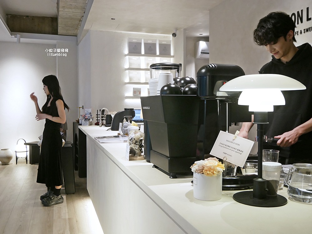 三峽咖啡「MAISON LE VION」法式甜點起家高質感咖啡廳，近三鶯線三峽站