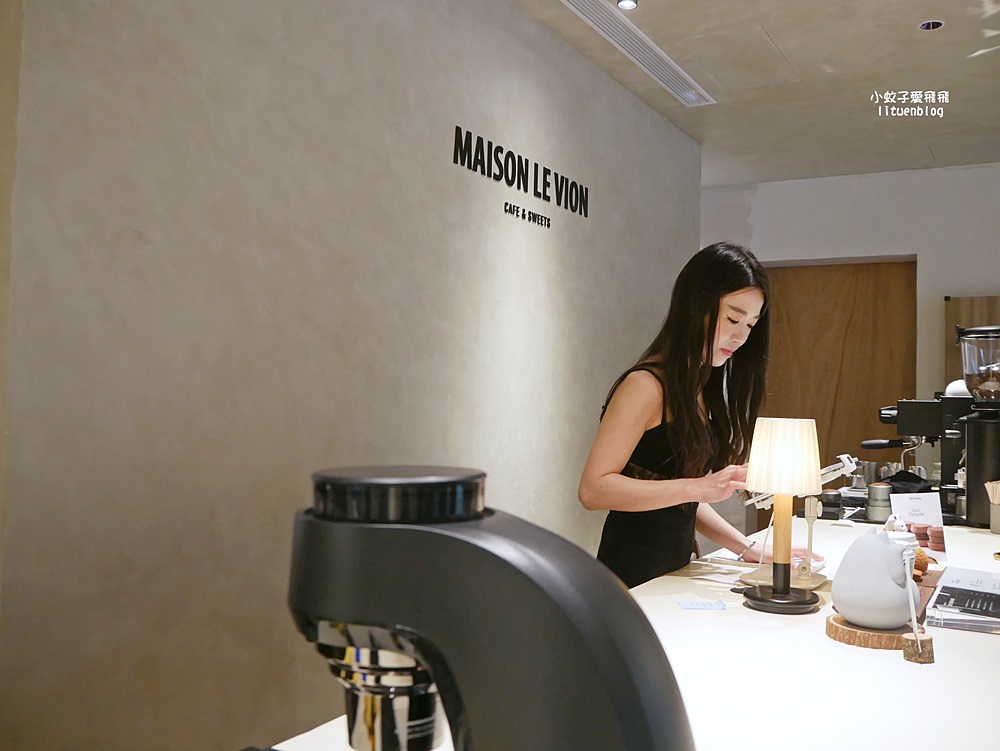 三峽咖啡「MAISON LE VION」法式甜點起家高質感咖啡廳，近三鶯線三峽站