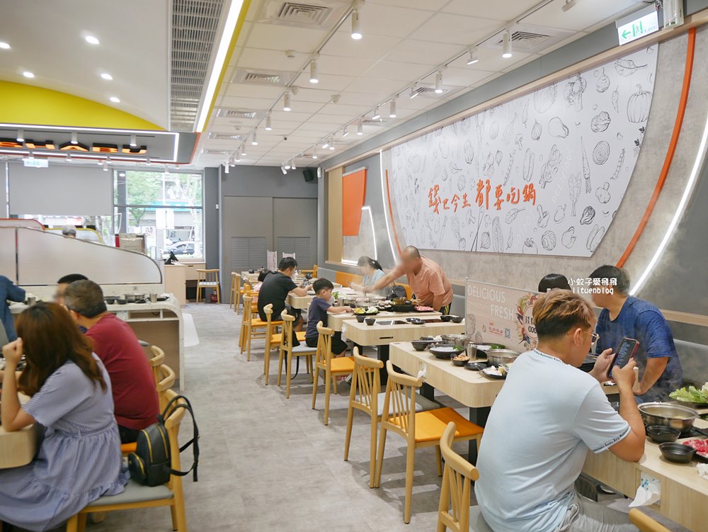 三峽火鍋|三峽北大火鍋「錢都日式涮涮鍋三峽北大店」二代店輕工業風全新回歸 三峽火鍋|三峽北大火鍋「錢都日式涮涮鍋三峽北大店」二代店輕工業風全新回歸