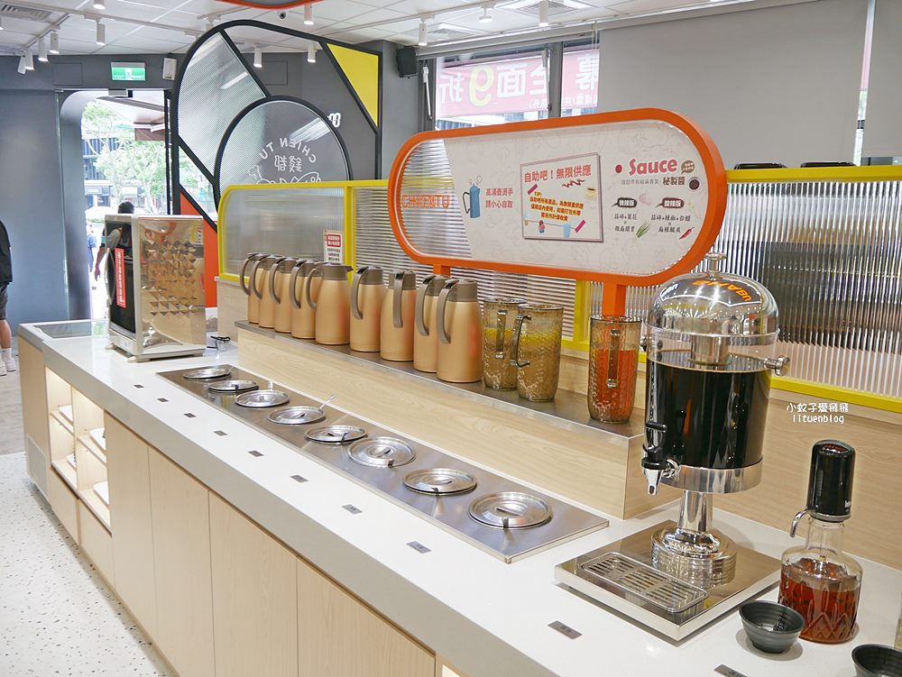 三峽火鍋|三峽北大火鍋「錢都日式涮涮鍋三峽北大店」二代店輕工業風全新回歸 三峽火鍋|三峽北大火鍋「錢都日式涮涮鍋三峽北大店」二代店輕工業風全新回歸