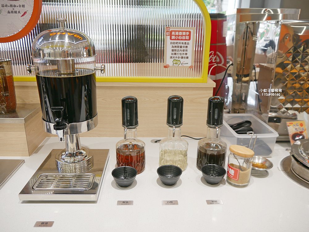三峽火鍋|三峽北大火鍋「錢都日式涮涮鍋三峽北大店」二代店輕工業風全新回歸 三峽火鍋|三峽北大火鍋「錢都日式涮涮鍋三峽北大店」二代店輕工業風全新回歸