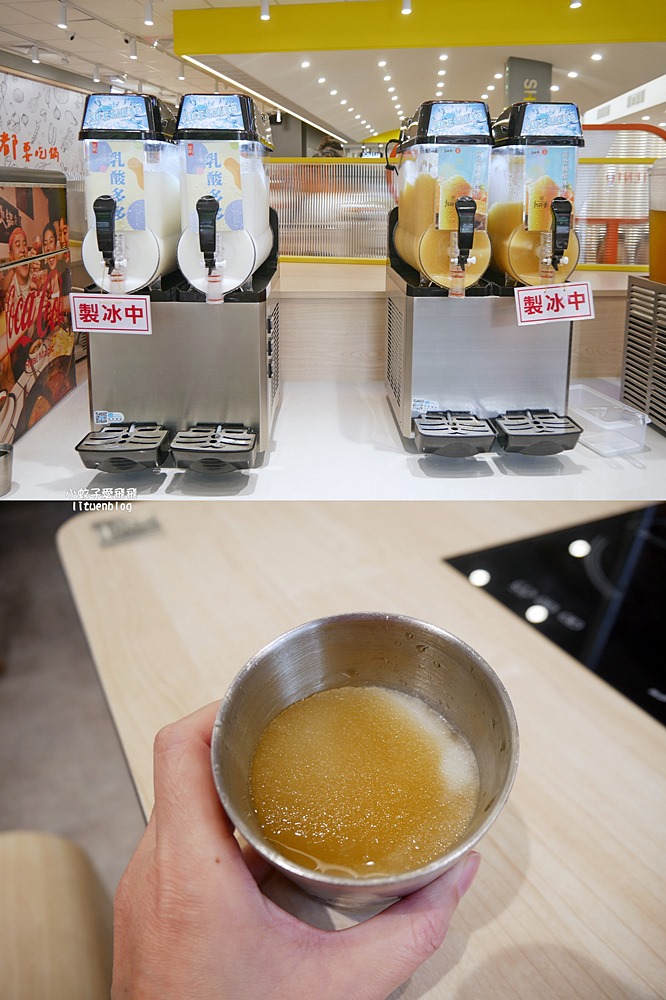 三峽火鍋|三峽北大火鍋「錢都日式涮涮鍋三峽北大店」二代店輕工業風全新回歸 三峽火鍋|三峽北大火鍋「錢都日式涮涮鍋三峽北大店」二代店輕工業風全新回歸