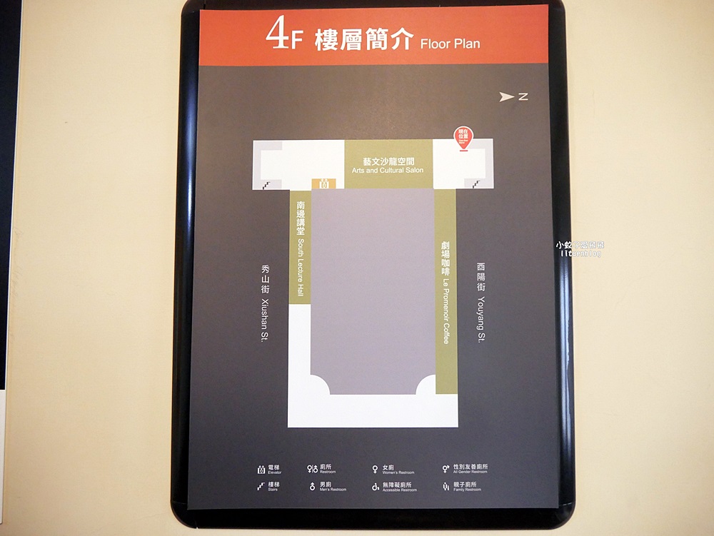 台北中山堂「4F劇場咖啡」古蹟長廊可望向北門之不限時咖啡廳 台北中山堂「4F劇場咖啡」古蹟長廊可望向北門之不限時咖啡廳
