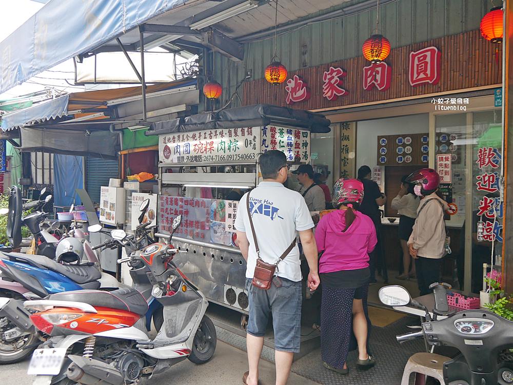 三峽美食「池家肉圓三峽愛國店、民生店」在地市場的人氣肉圓50年老店