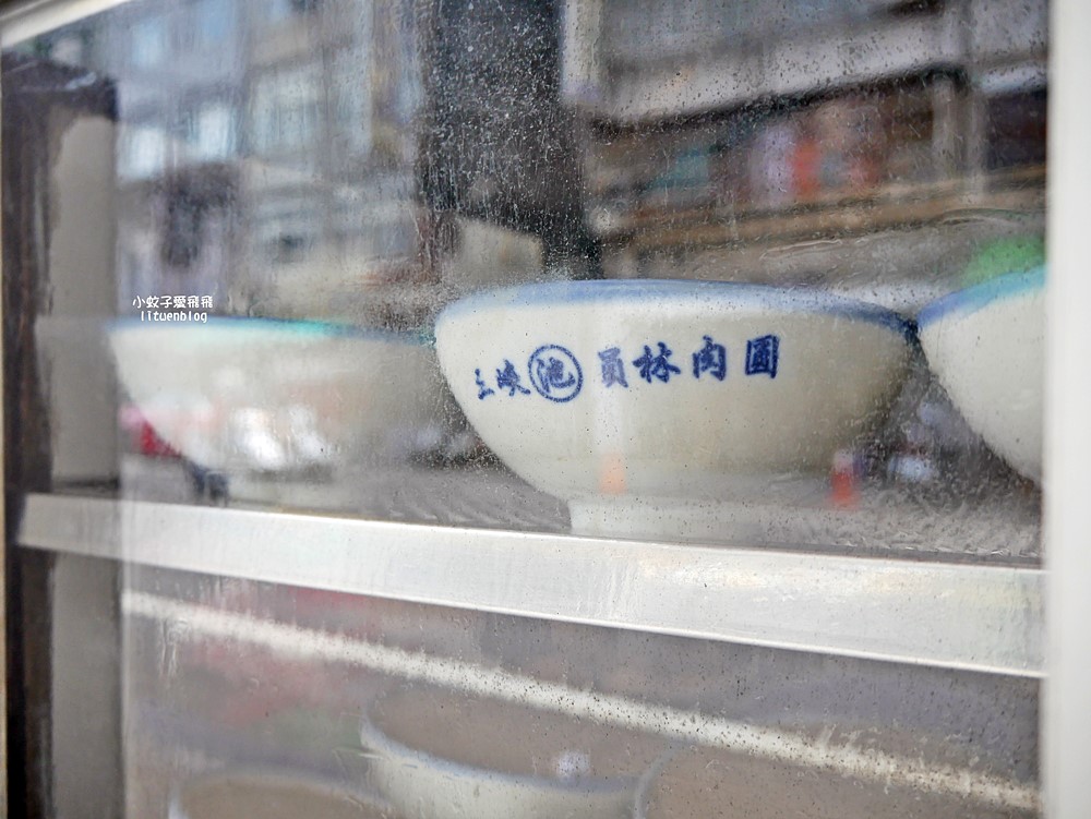 三峽美食「池家肉圓三峽愛國店、民生店」在地市場的人氣肉圓50年老店