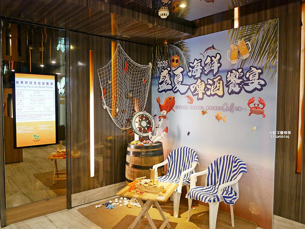 福容桃園機捷A8店田園西餐廳吃到飽，海鮮燒烤串松葉蟹腳再加碼現煎干貝小卷