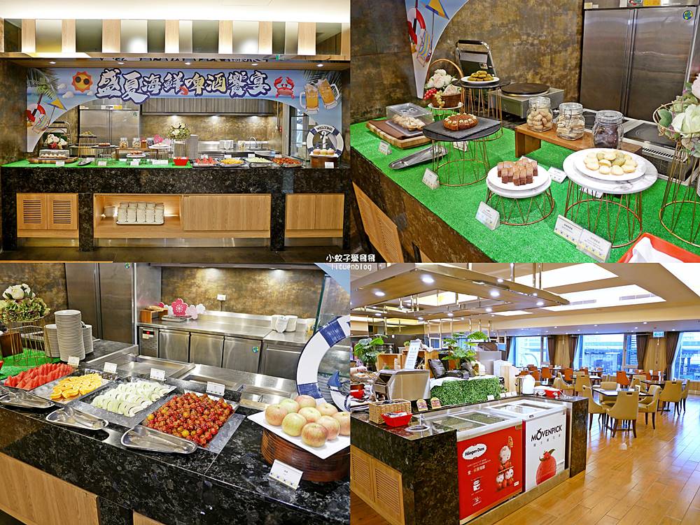 福容桃園機捷A8店田園西餐廳吃到飽,海鮮燒烤串松葉蟹腳再加碼現煎干貝小卷 福容桃園機捷A8店田園西餐廳吃到飽,海鮮燒烤串松葉蟹腳再加碼現煎干貝小卷
