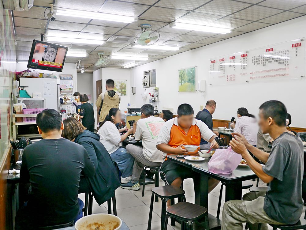 三峽美食「蘇記水餃」水餃小菜及被耽誤的炒飯，三鶯線臺北大學站