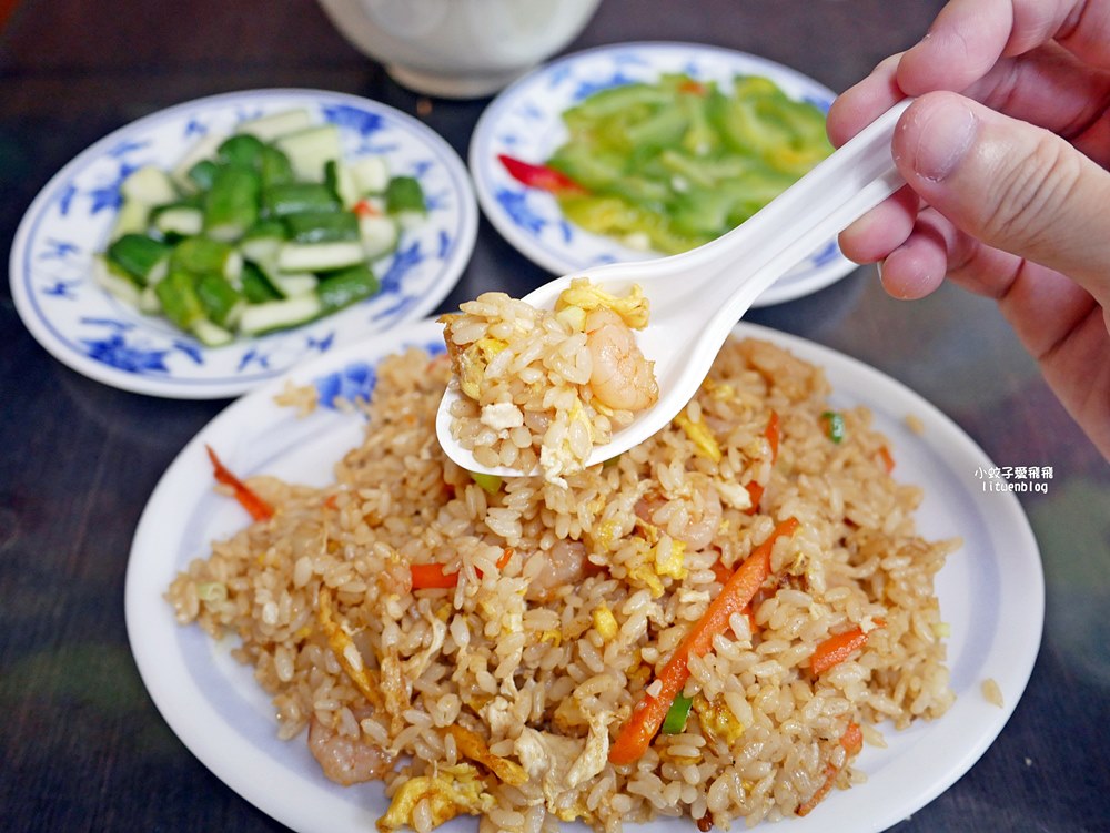 三峽美食「蘇記水餃」水餃小菜及被耽誤的炒飯，三鶯線臺北大學站