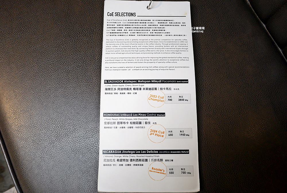 台電大樓站咖啡「ALL DAY ROASTING COMPANY 師大店」有著天井自然光不限時咖啡廳