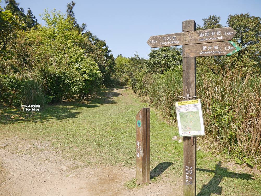 陽明山冷水坑冷擎步道牛奶湖景色交通介紹 陽明山冷水坑冷擎步道牛奶湖景色交通介紹