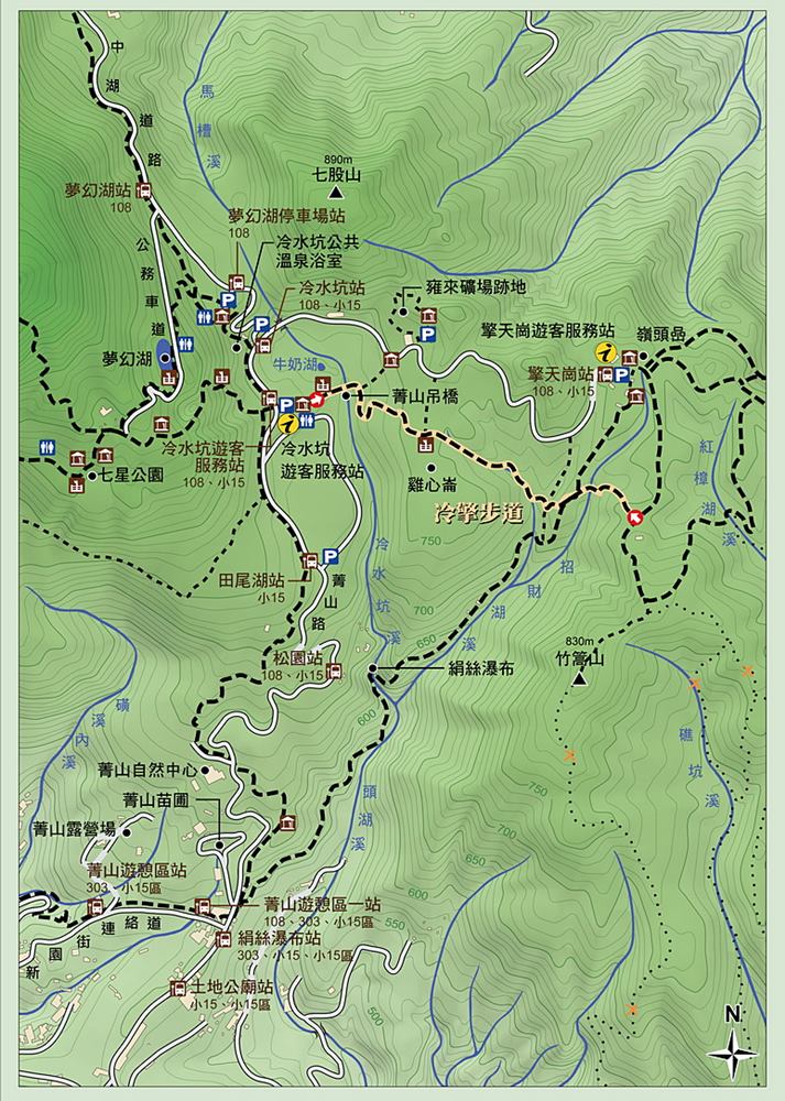 陽明山冷水坑冷擎步道牛奶湖景色交通介紹 陽明山冷水坑冷擎步道牛奶湖景色交通介紹